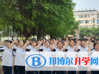 自貢第十四中學2025年招生代碼