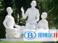 蘭煉二中2023年學費、收費多少