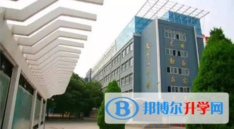 蘭煉二中網站網址 