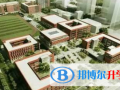 蘭州一中國際班怎么樣、好不好