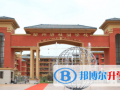 蘭州碧桂園學(xué)校2023年招生簡章