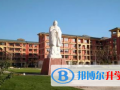 蘭州碧桂園學(xué)校2023年招生計(jì)劃