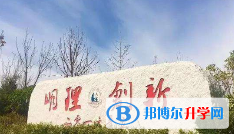 蘭州碧桂園學(xué)校2023年招生辦聯(lián)系電話