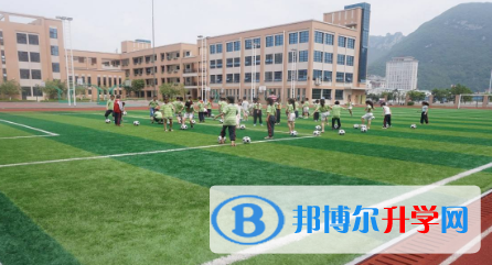 澳門國際學(xué)校2020年2023年學(xué)費(fèi)、收費(fèi)多少