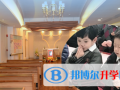 澳門圣保祿學校2023年招生辦聯(lián)系電話
