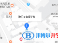 澳門圣保祿學校地址在哪里