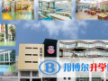 澳門圣保祿學校網(wǎng)站網(wǎng)址