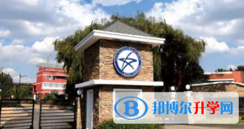 云南師大附中美華國際高中2023年招生辦聯系電話