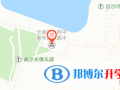 云南師大附中美華國(guó)際高中地址在哪里