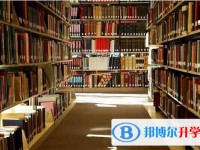 2020年眉山中考錄取結(jié)果