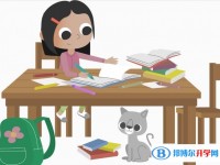 2020年眉山中考考號(hào)查詢(xún)