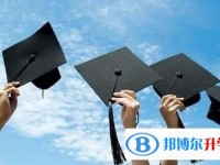 2020年眉山中考成績(jī)沒(méi)考好怎么給家長(zhǎng)說(shuō)