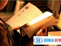 2020年眉山中考成績(jī)查詢(xún)方法