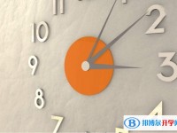 2020年眉山中考查詢(xún)系統(tǒng)
