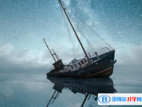 2020年眉山怎樣查詢中考藝體考試成績(jī)