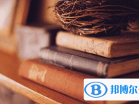 2020年眉山查詢中考成績上哪個(gè)網(wǎng)站