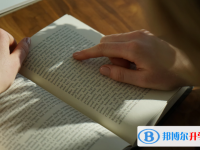 2020年樂山孩子因病錯過中考怎么辦
