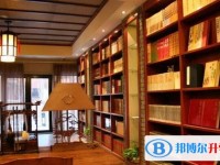 2020年樂山中考是什么時候
