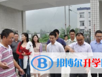 雅安寶興中學(xué)2025年宿舍條件