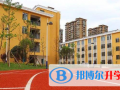 昆明外國語學(xué)校國際部怎么樣、好不好