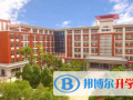 曲靖一中鳳凰國際班2023年招生計劃