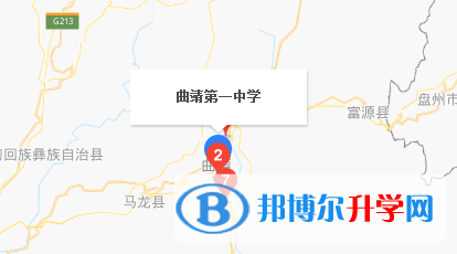 曲靖一中鳳凰國際班地址在哪里
