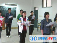 雅安寶興中學(xué)怎么樣、好不好