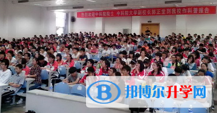 曲靖一中鳳凰國際班怎么樣、好不好