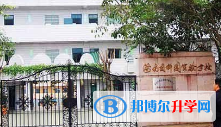 海南國科園實驗學校2023年招生簡章