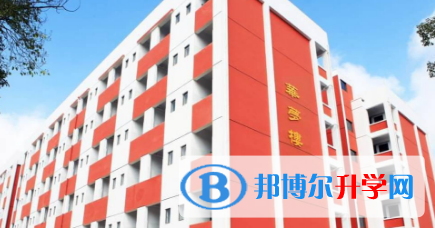海南國科園實驗學校2023年年學費、收費多少