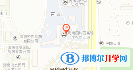 海南國科園實驗學校地址在哪里