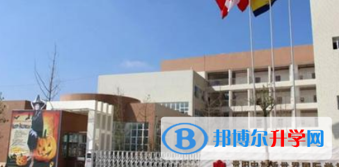 貴陽觀山湖區中加國際學校2023年招生簡章