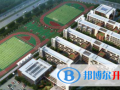 貴陽觀山湖區中加國際學校2023年招生計劃