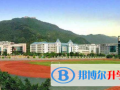 貴陽美加國際學校2023年學費、收費多少