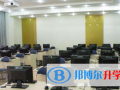貴陽美加國際學校怎么樣、好不好