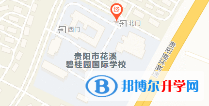 花溪碧桂園國際學校地址在哪里