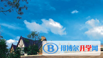 鄭州一八聯(lián)合國(guó)際學(xué)校2023年報(bào)名條件、招生要求、招生對(duì)象