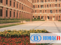 鄭州一八聯合國際學校怎么樣、好不好