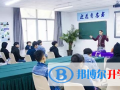 鄭州基石中學(xué)2023年報名條件、招生要求、招生對象