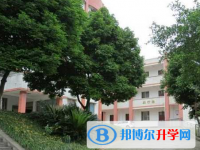 四川沐川中學2025年學費、收費多少