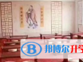 河南永城致遠國際學(xué)校2023年報名條件、招生要求、招生對象