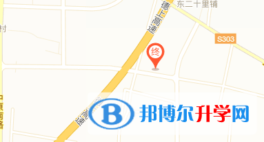 河南永城致遠(yuǎn)國(guó)際學(xué)校地址在哪里