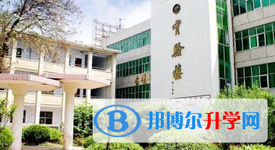 鄭州中澳國際學校2023年報名條件、招生要求、招生對象