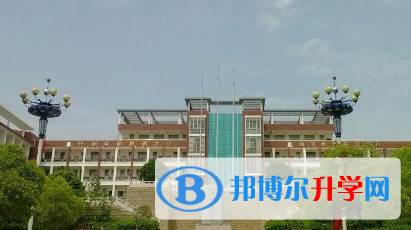 平頂山楓葉國際學校2023年學費、收費多少