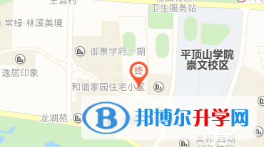 平頂山楓葉國際學(xué)校地址在哪里