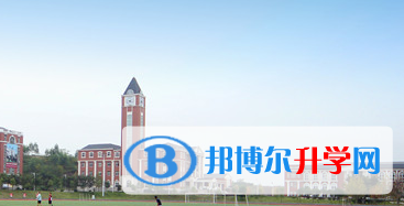 河南楓葉國際學校網站網址
