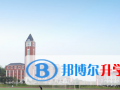 河南楓葉國際學校網站網址