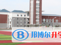 河南楓葉國際學校怎么樣、好不好