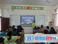 茍角中學(xué)2025年招生計劃
