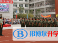 鄭州外國(guó)語(yǔ)學(xué)校國(guó)際班網(wǎng)站網(wǎng)址